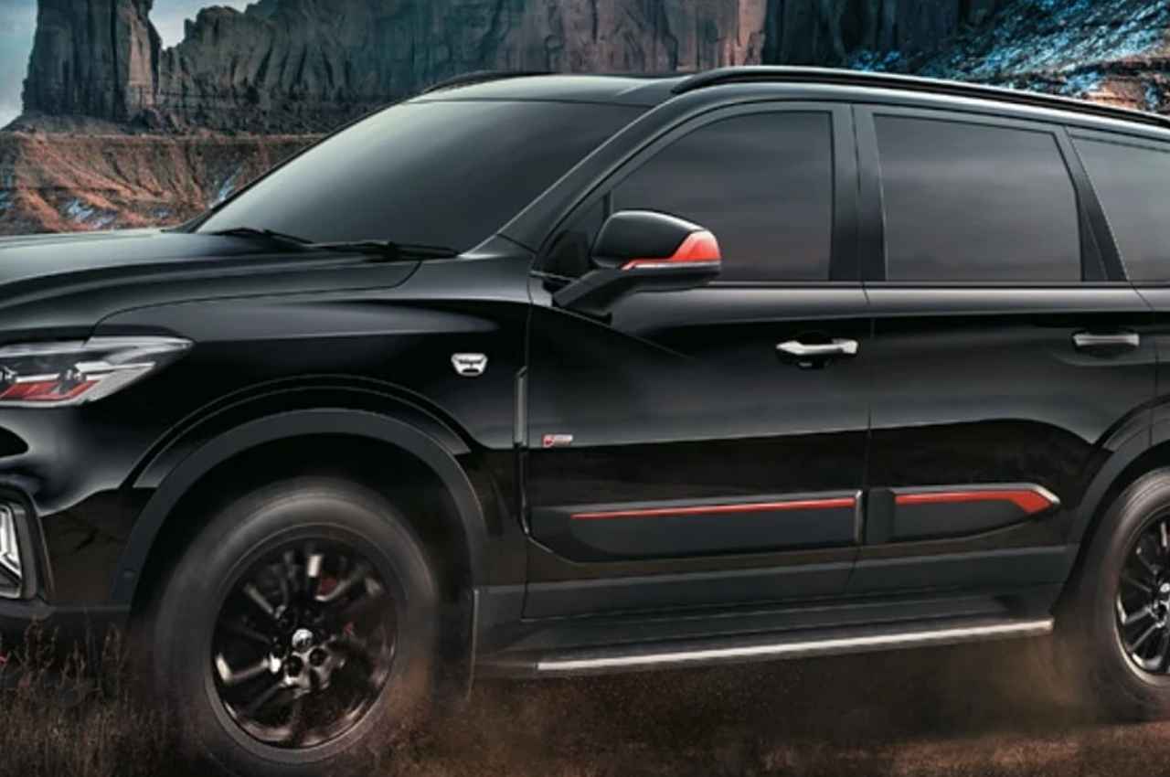 MG ने खोल दी लोगों की किस्मत, सिर्फ 90 हजार में दे रहा Innova और Fortuner की टक्कर की कार, जानें फीचर्स