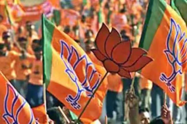 MP Assembly Election