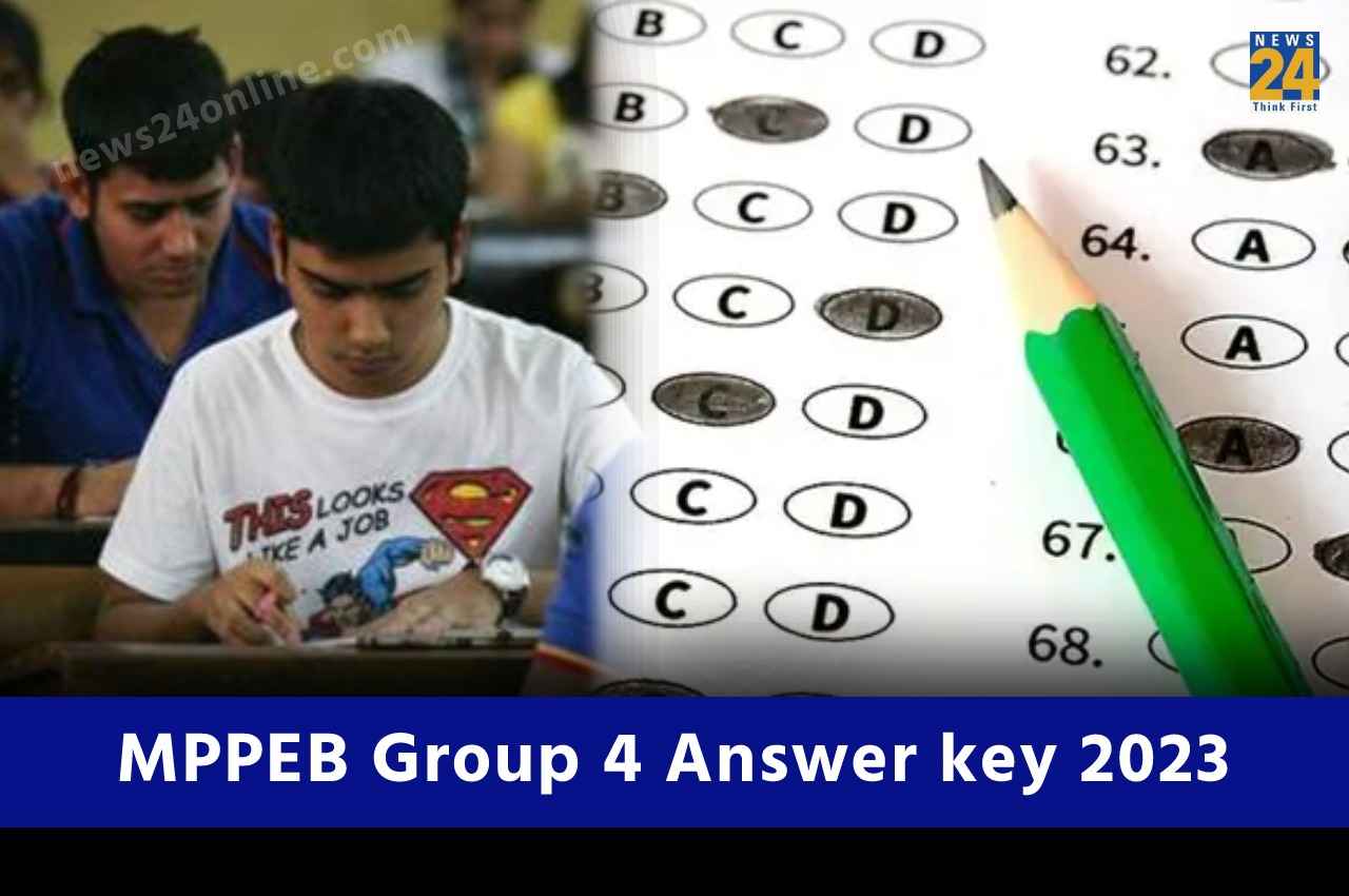 MPPEB Group 4 Answer key 2023: मध्य प्रदेश ग्रुप 4 कंबाइंड भर्ती परीक्षा का आंसर-की जारी, यहां डायरेक्ट लिंक से करें चेक