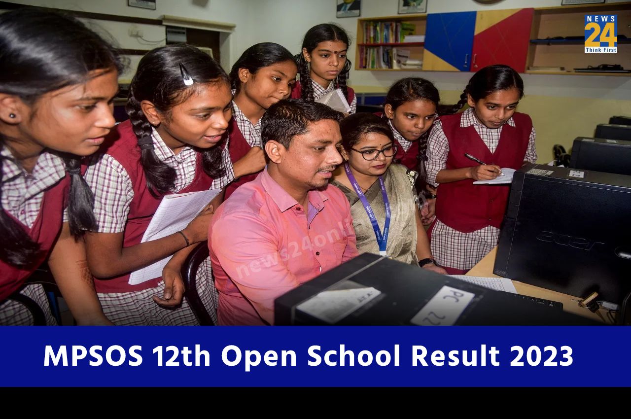 MPSOS 12th Open School Result 2023