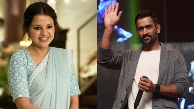 MS Dhoni Sakshi Dhoni