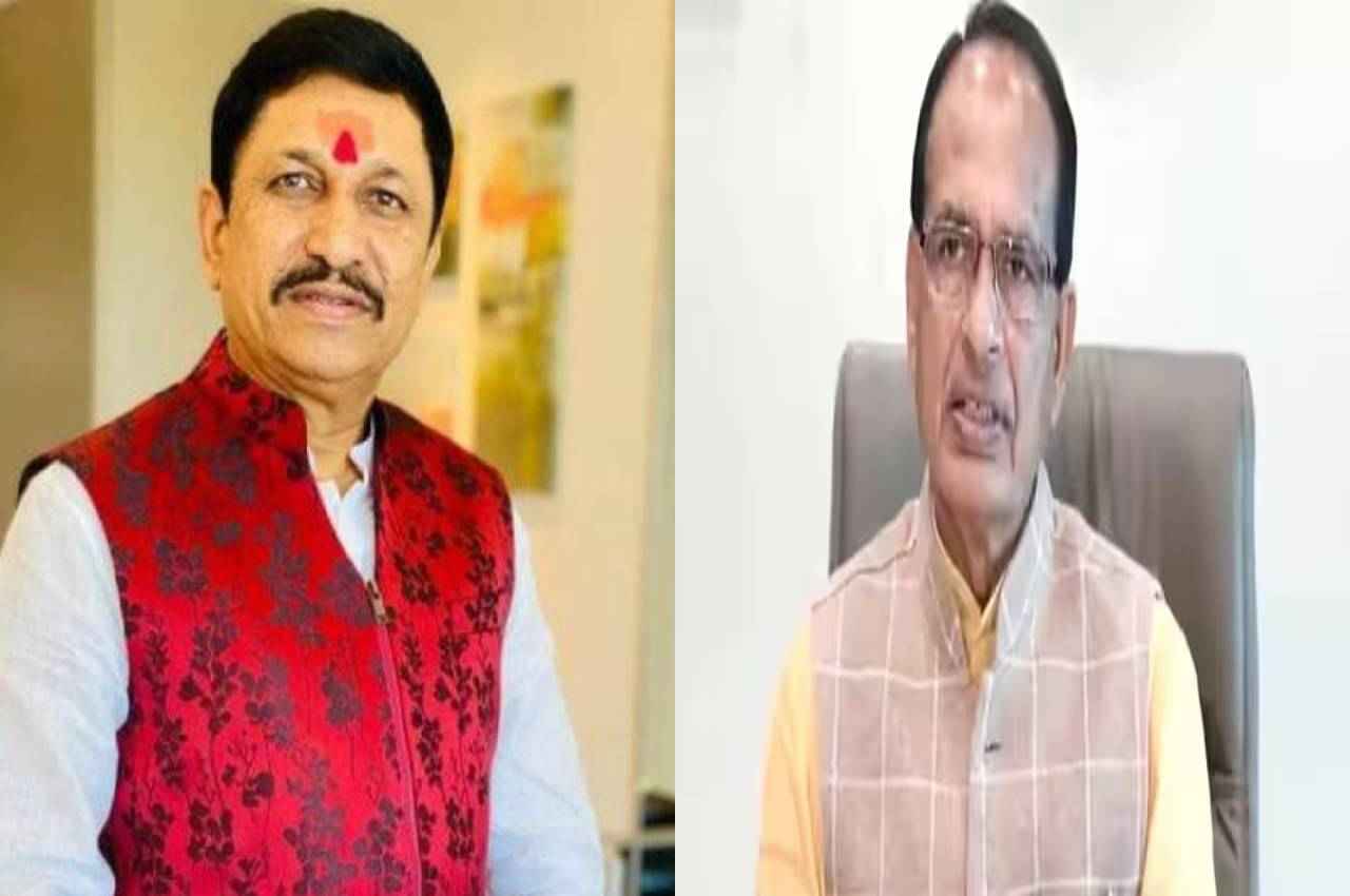 मैहर MLA नारायण त्रिपाठी ने CM शिवराज को लिखा पत्र, इस मामले की जांच CBI से कराने की मांग