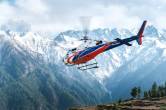 helicopter missing in Nepal, tribhuvan international airport, nepal news, nepal helicopter missing, nepal chopper news, nepal chopper news