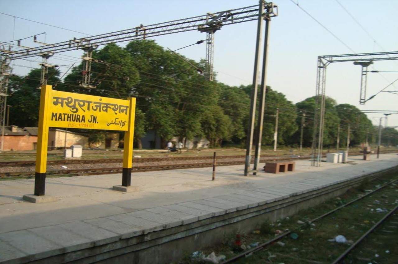 Mathura News, Mathura Railway Station, Golden Temple Express, Dakshin Express, Railway News, UP News