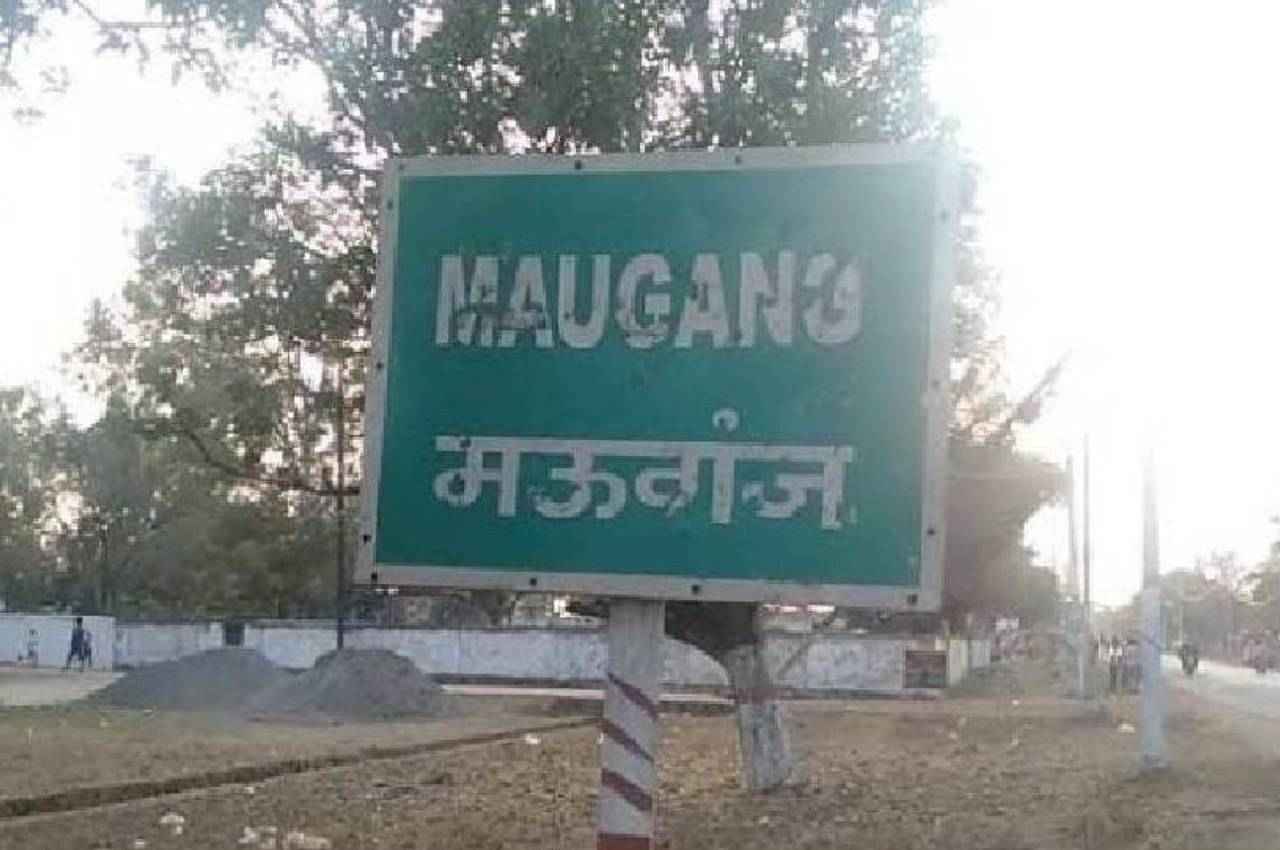 15 अगस्त को अस्तित्व में आएगा MP का 53वां जिला, एसपी और कलेक्टर संभालेंगे कार्यभार