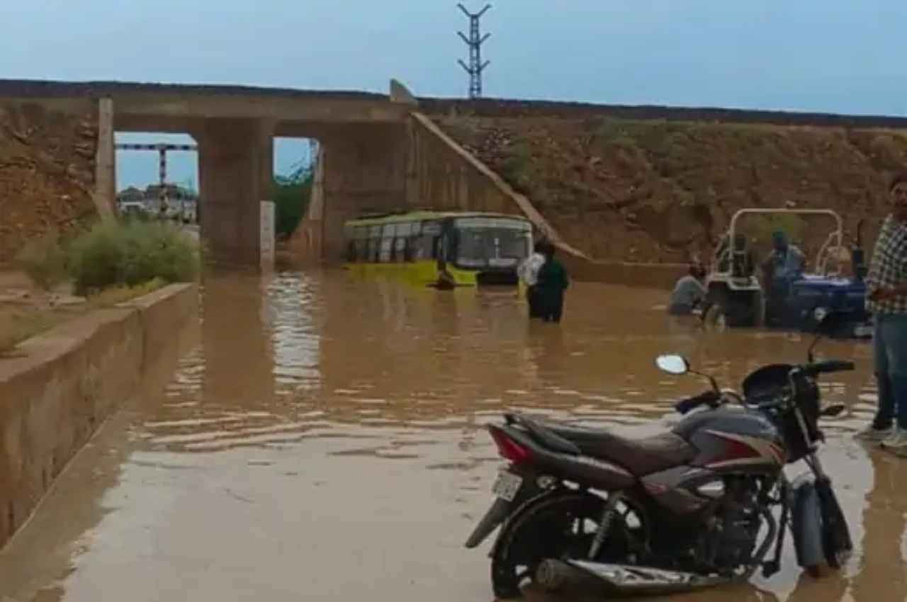 Monsoon Update In Rajasthan