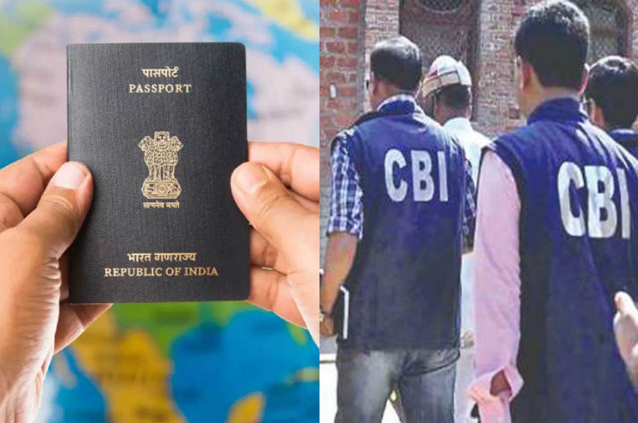 Muzaffarnagar News, Muzaffarnagar Passport office, CBI, Crime news, UP news