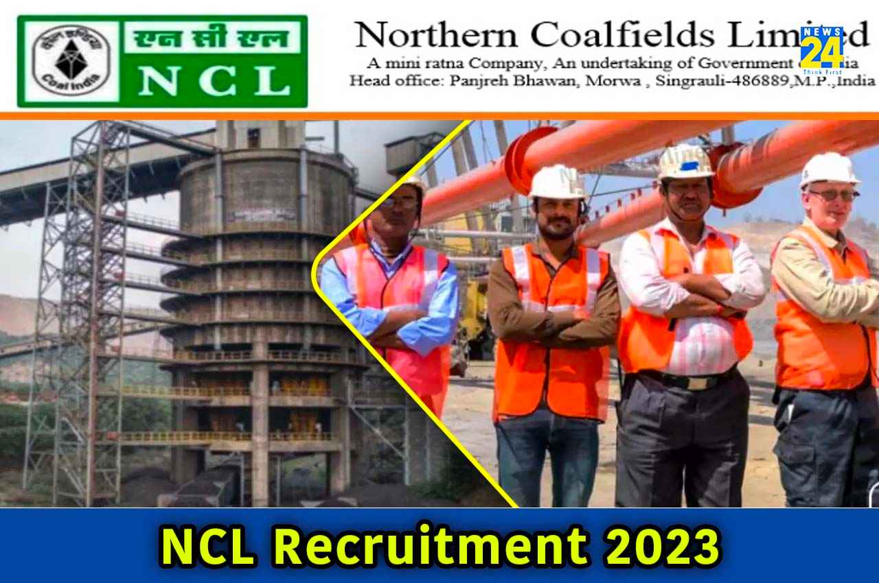 NCL recruitment 2023: नॉर्दर्न कोलफील्ड में 700 पदों पर निकली वैकेंसी, बिना परीक्षा मिलेगी नौकरी, यहां देखें डिटेल्स