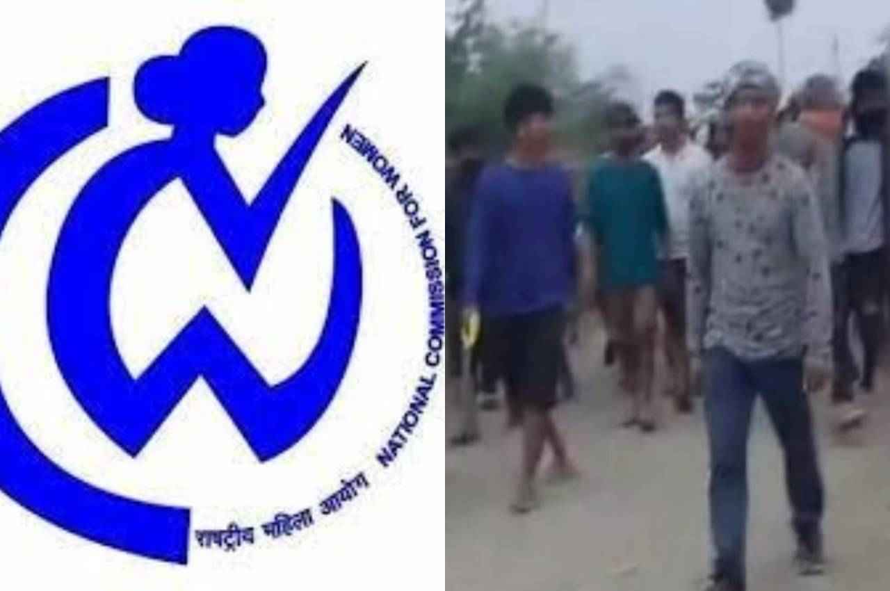 मणिपुर शर्मनाक वीडियो कांड; महिला आयोग ने लिया घटना का संज्ञान, डीजीपी को तुरंत कार्रवाई को कहा
