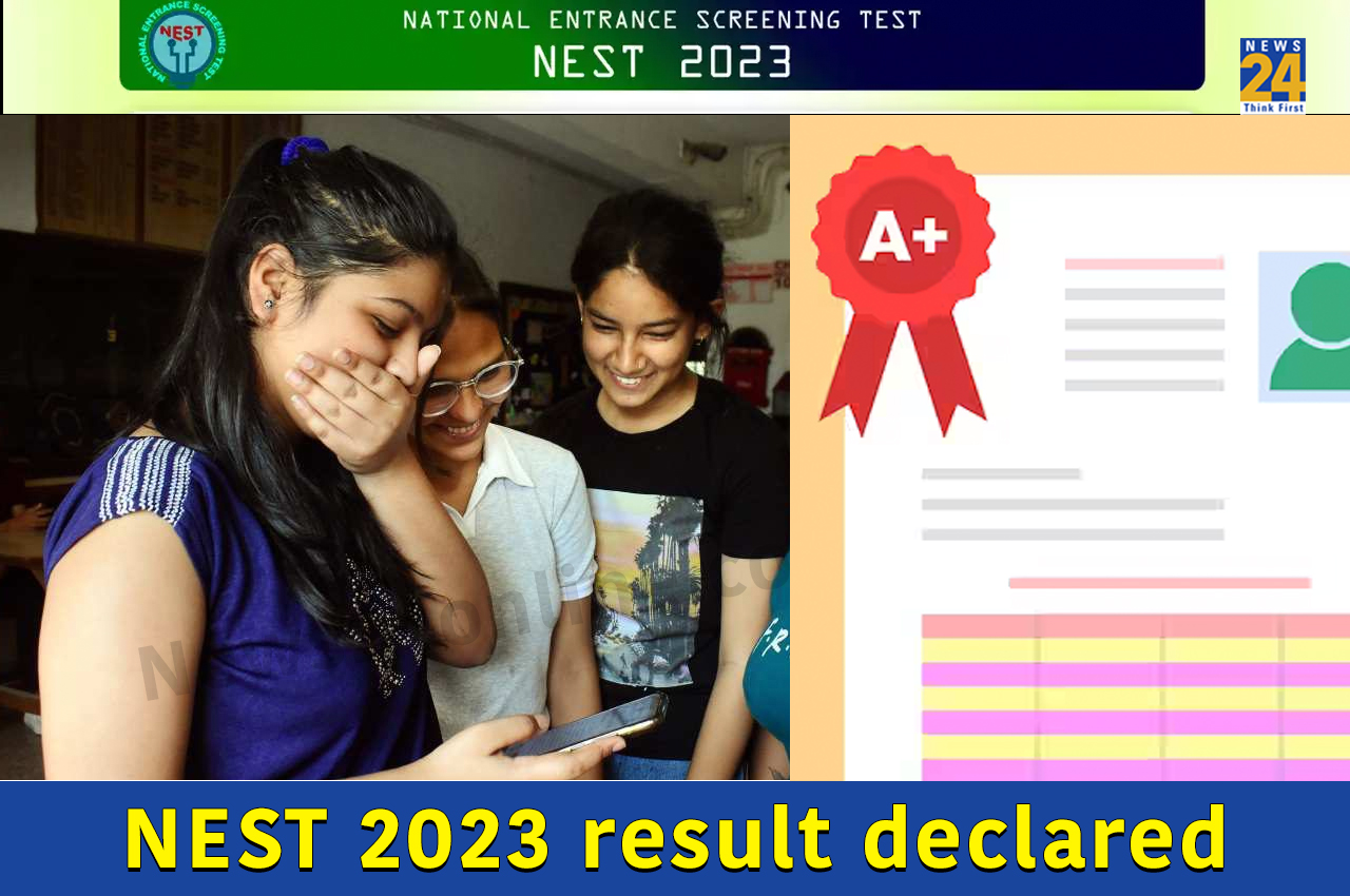 NEST 2023 result