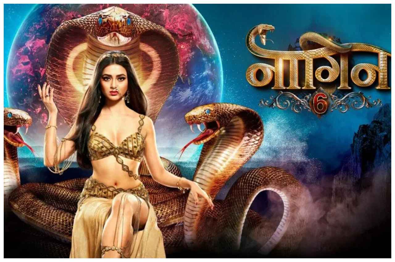 Naagin 6: ऑफ-एयर हो रहा तेजस्वी प्रकाश का शो, इस दिन टेलीकास्ट होगा ‘नागिन 6’ का आखिरी एपिसोड