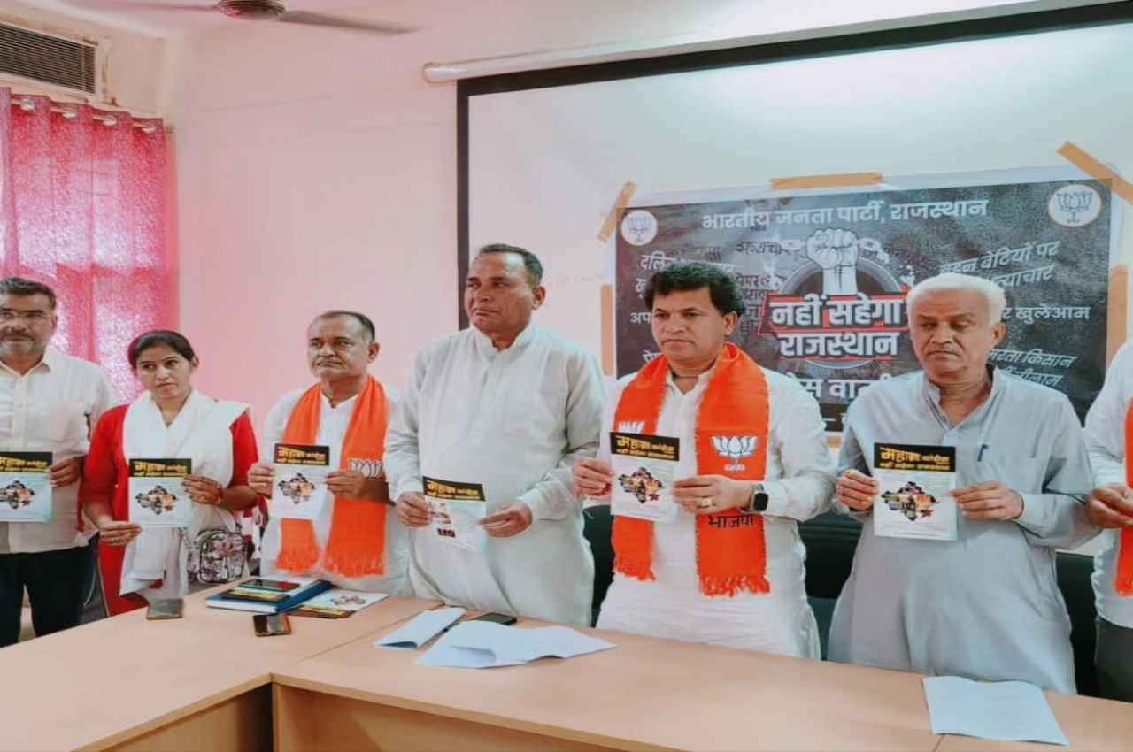 नहीं सहेगा राजस्थानः केंद्रीय मंत्री कैलाश चौधरी ने कांग्रेस विधायकों को कहा माफिया, बोले- 'बाड़मेर का एसपी सबसे भ्रष्ट'