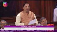 Parliament Monsoon Session, INDIA Alliance, Naresh Bansal, Rajya Sabha, Latest News,Parliament monsoon session, India Alliance, Naresh Bansal, Rajya Sabha