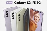 samsung s21 fe, samsung s21 fe 5g launch date in india, samsung galaxy s21 fe 5g price, samsung s21 fe launch date, samsung s21 fe price in india, samsung s21 fe price in india flipkart, s21 fe 5g processor, s21 fe 2023 specifications,