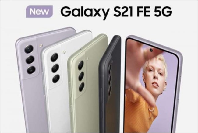 samsung s21 fe, samsung s21 fe 5g launch date in india, samsung galaxy s21 fe 5g price, samsung s21 fe launch date, samsung s21 fe price in india, samsung s21 fe price in india flipkart, s21 fe 5g processor, s21 fe 2023 specifications,