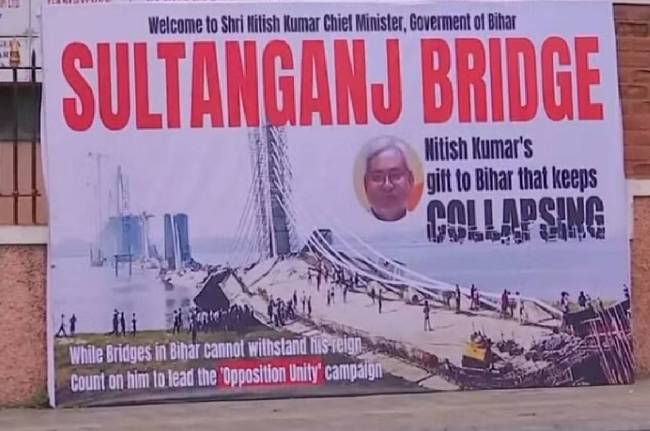 nitish kumar, nitish kumar mocking posters, nitish kumar posters in bengaluru, nitish kumar unstable PM contender, nitish kumar news