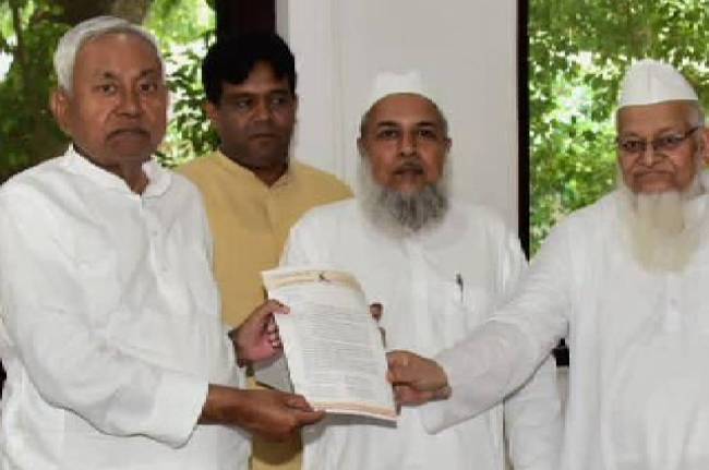 Nitish Kumar on UCC, Nitish Kumar, UCC, Muslim Personal Law Board, Bihar News, Uniform Civil Code Nitish Kumar on UCC, Nitish Kumar, UCC, Muslim Personal Law Board, Bihar News, Uniform Civil Code