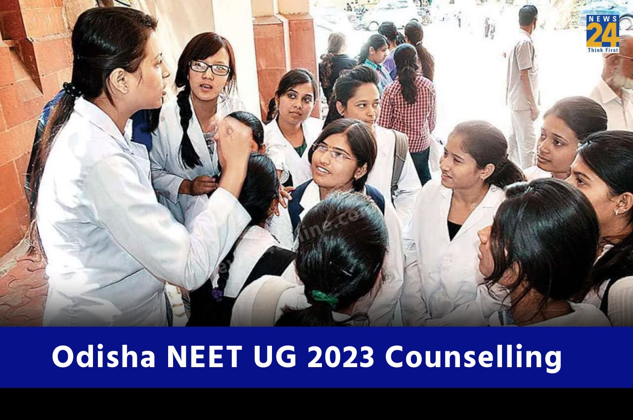 Odisha NEET UG 2023 Counselling