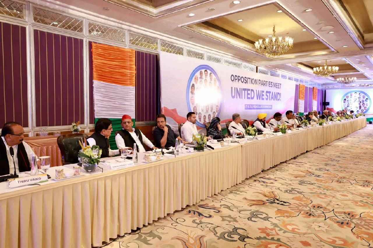 Oppn Meeting 2nd Day, opposition meeting, bengaluru news, karnataka news, rahul gandhi, mallikarjun kharge