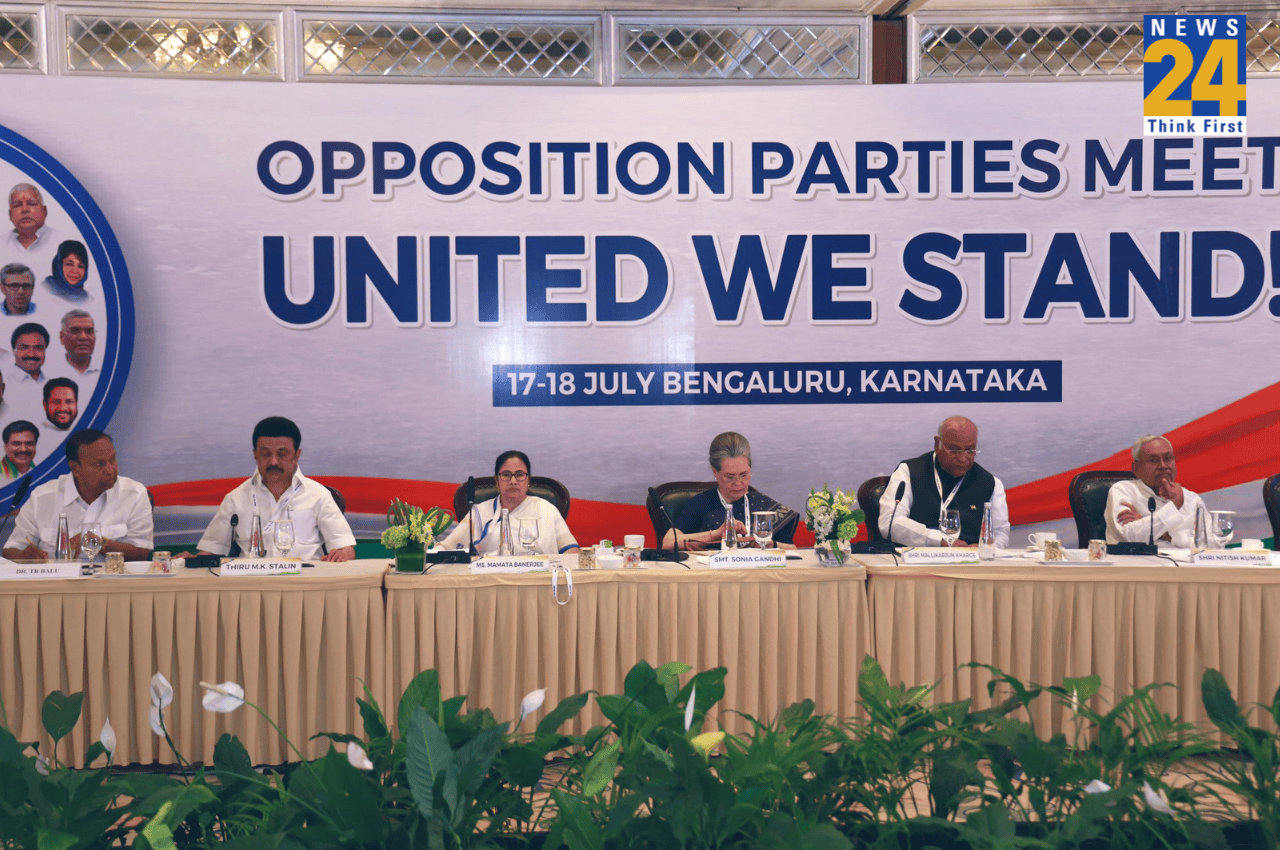 Opposition Meet: 'अच्छी शुरूआत तो आधा काम पूरा...', बेंगलुरु में बोले कांग्रेस चीफ खड़गे, डिनर में पहुंचे 26 दलों के नेता
