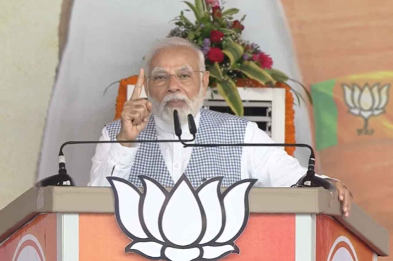 प्रधानमंत्री मोदी बोले- वे मेरी कब्र खोदने की धमकी देंगे, उन्हें नहीं पता...जो डर जाए वो मोदी नहीं हो सकता