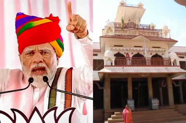 PM Modi In Kharnal, Nagaur PM Modi In Kharnal, Nagaur