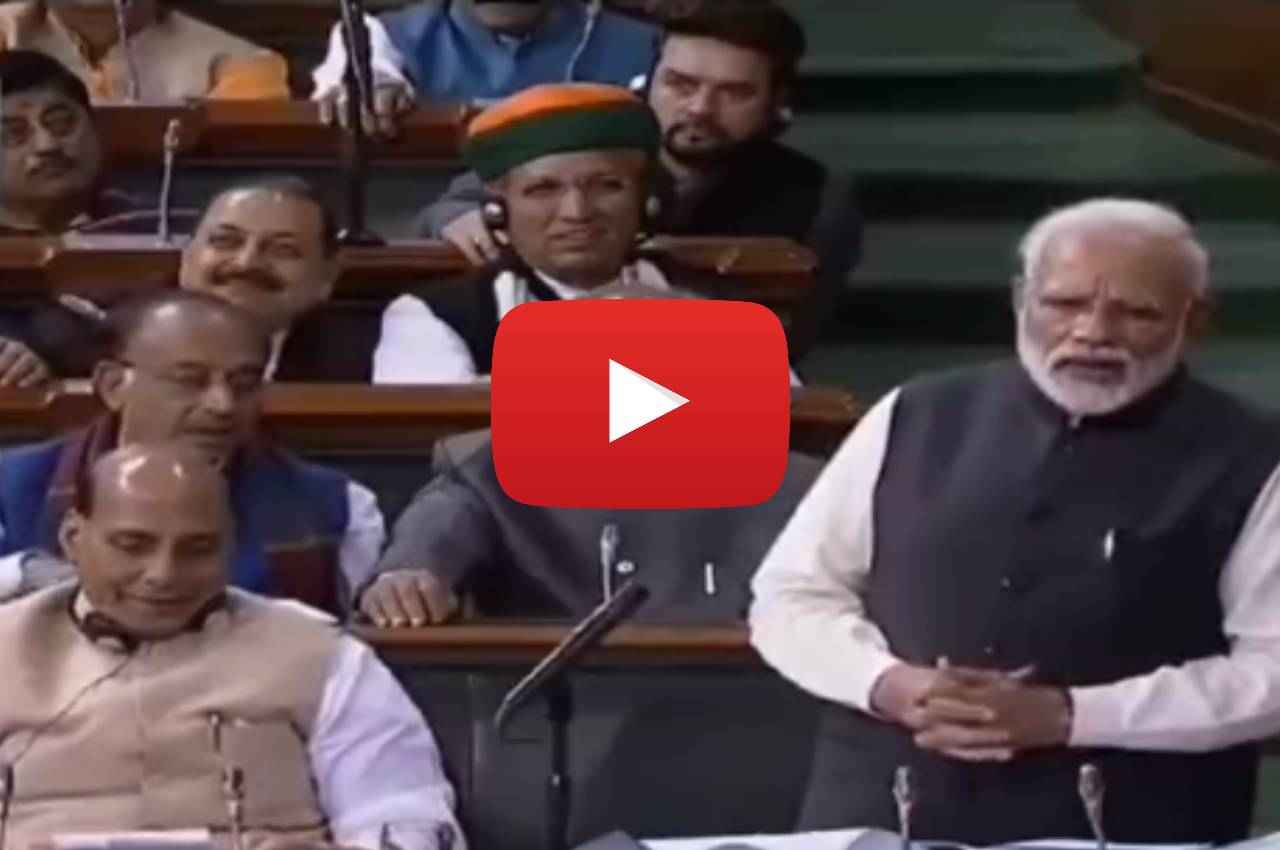'2023 में फिर से अविश्वास के लिए तैयार रहें', 2019 में की गई पीएम मोदी की 'भविष्यवाणी' वायरल