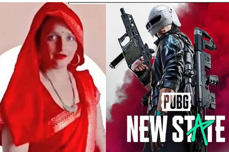 pakistan woman in up, pak woman in noida, pubg, noida news, greater noida police, pak woman in india