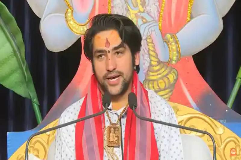 Pandit Dhirendra Krishna Shastri