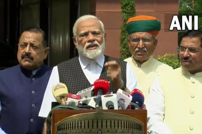 Parliament Monsoon Session Parliament Monsoon Session