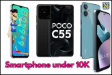 smartphone under 10K, smartphone, poco, lava, redmi, samsung, mobile phone under 10000, infinix, 6gb ram phone