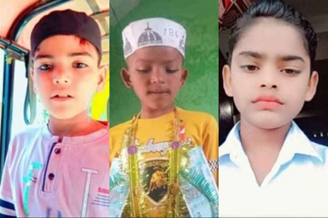 पीलीभीत में दर्दनाक हादसा; पानी के गड्ढे में डूबकर तीन मासूम बच्चों की मौत