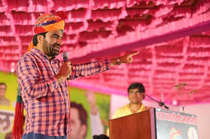 Pm Modi In Nagaur , Hanuman Beniwal slams PM Modi