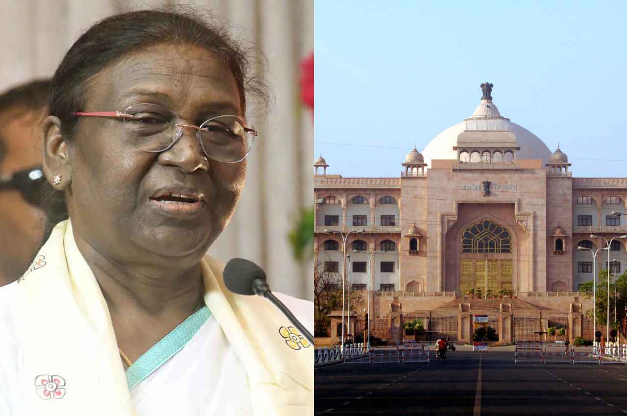 Rajasthan News: कल इतिहास रचेगी राष्ट्रपति द्रौपदी मुर्मू, राजस्थान विधानसभा के सत्र को करेगी संबोधित