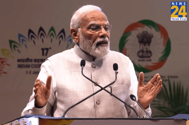 PM Narendra Modi, 17th Indian Cooperative Congress, Delhi