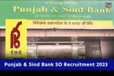 Punjab & Sind Bank Recruitment 2023