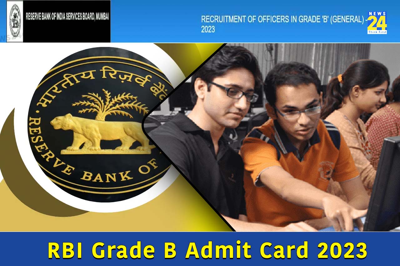 RBI Grade B Admit Card 2023