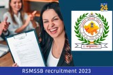 RSMSSB recruitment 2023