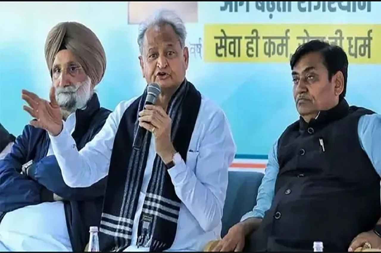 Rajasthan Assembly Election 2023, Congress Announce New Team