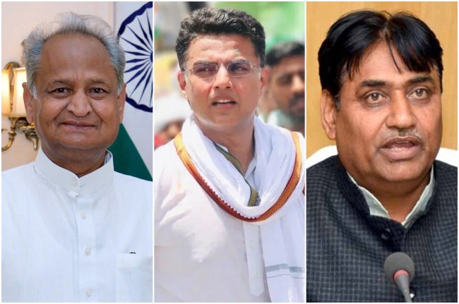 Rajasthan Election 2023 Ashok Gehlot, Sachin Pilot, Congress Committee, Rajasthan Election 2023