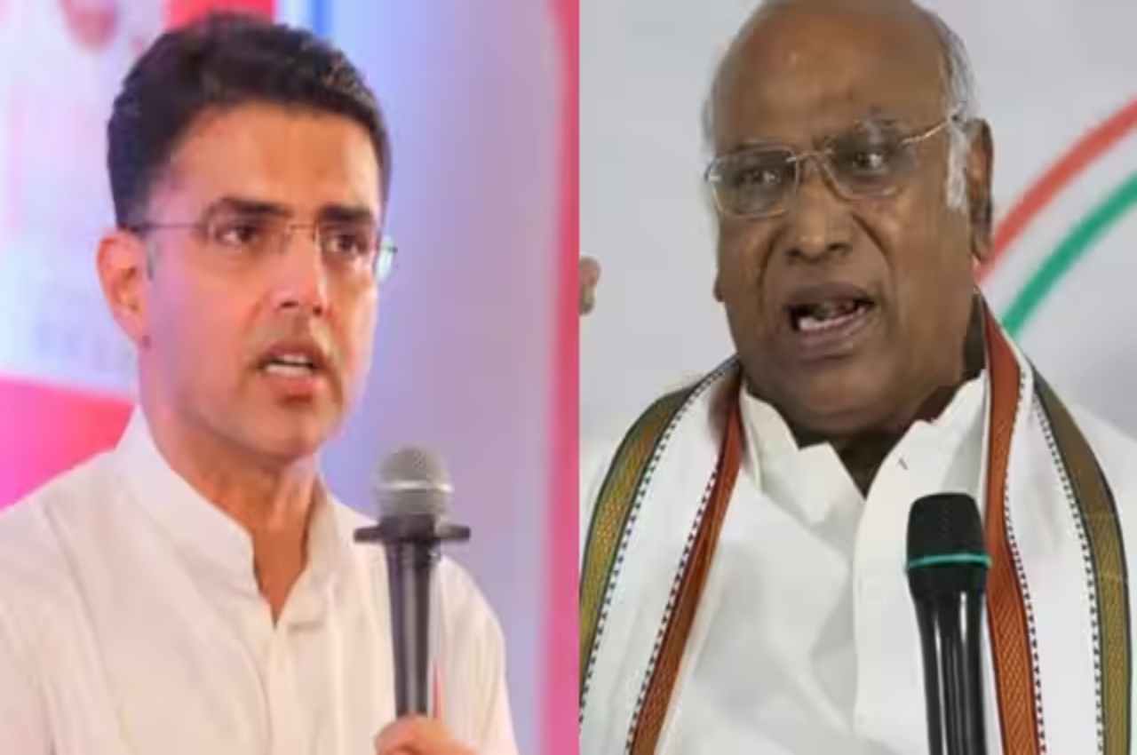 Rajasthan Election 2023: Sachin Pilot Will become National General Secretary