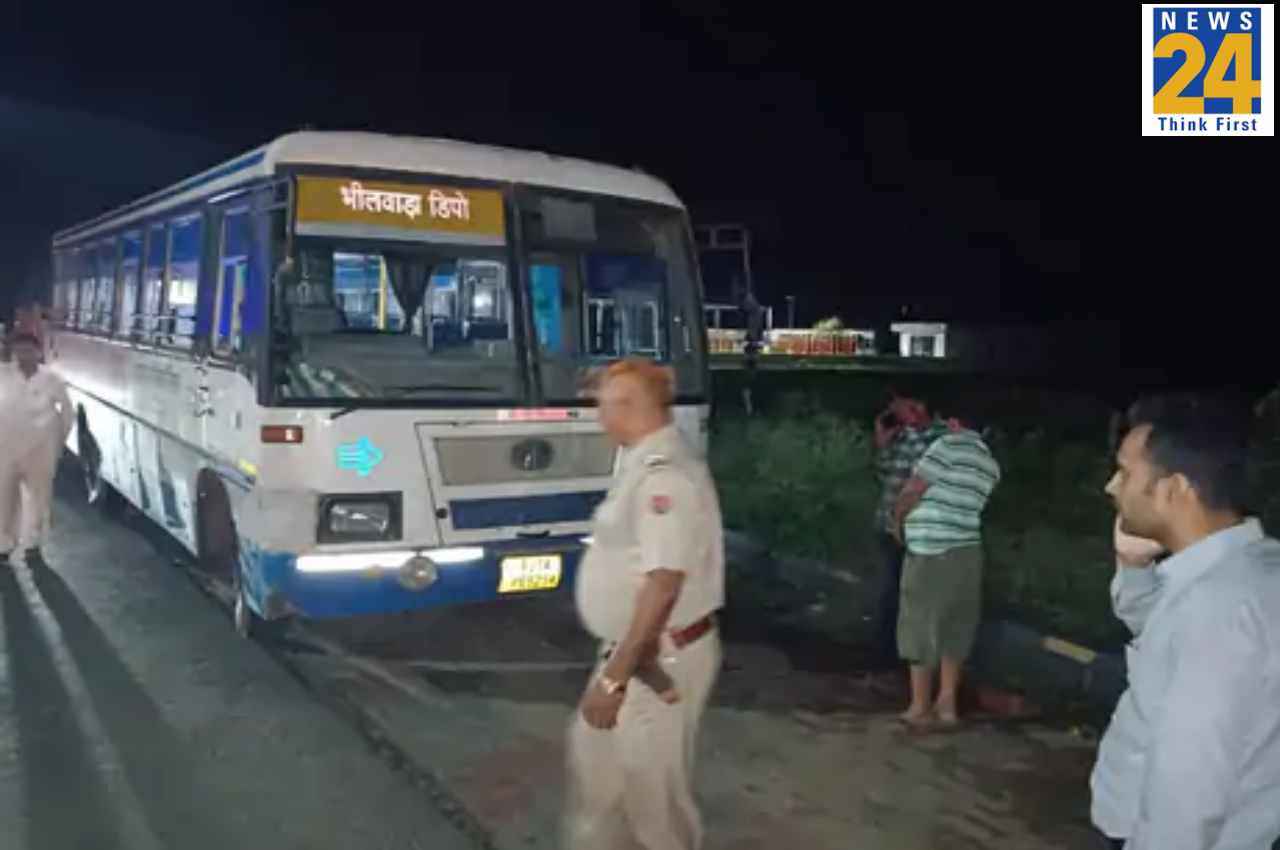 Rajasthan News: भीलवाड़ा में भीषण सड़क हादसा, एक परिवार के 3 लोगों की मौत