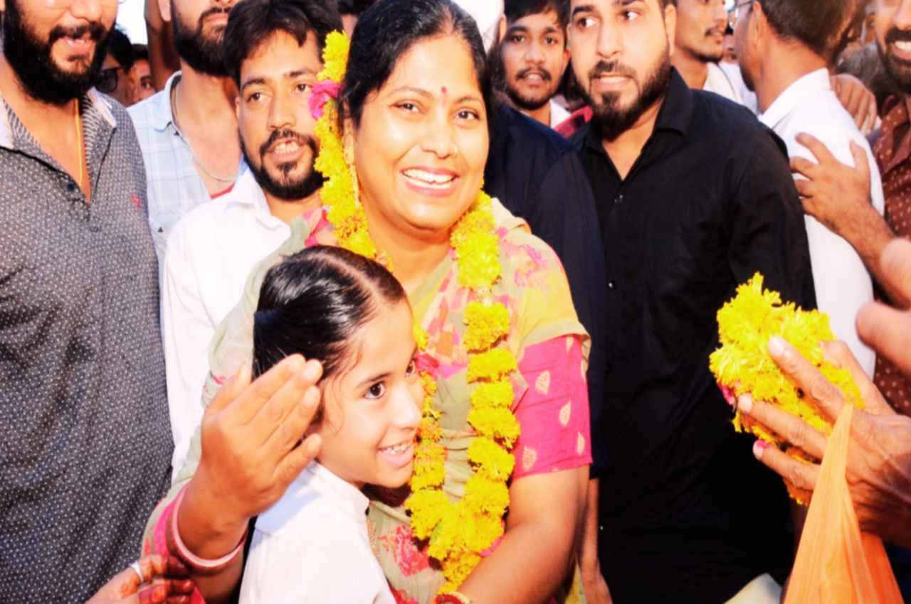 Rajasthan News, Rakhi Gautam Appoint Women President in congress