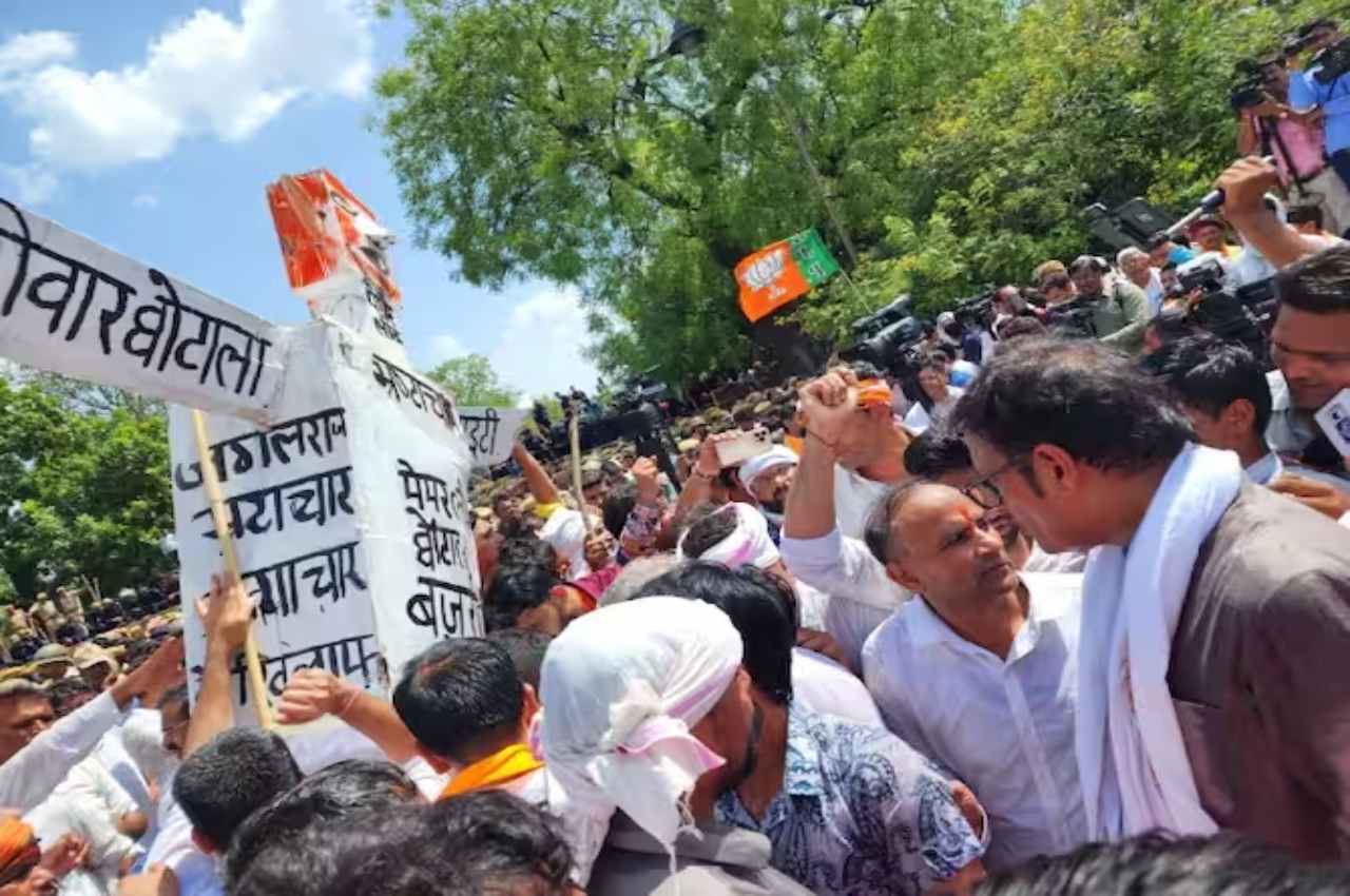 Rajasthan Politics, BJP Protest Today In Jhunjunu