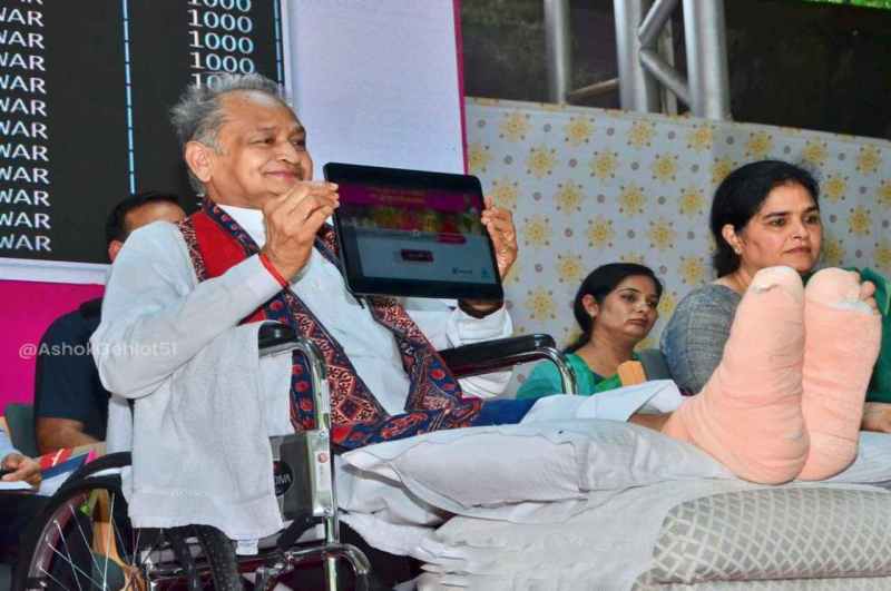 Jaipur, CM Ashok Gehlot