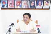 Rajasthan Politics, Mayawati Speaks About Rajasthan Election