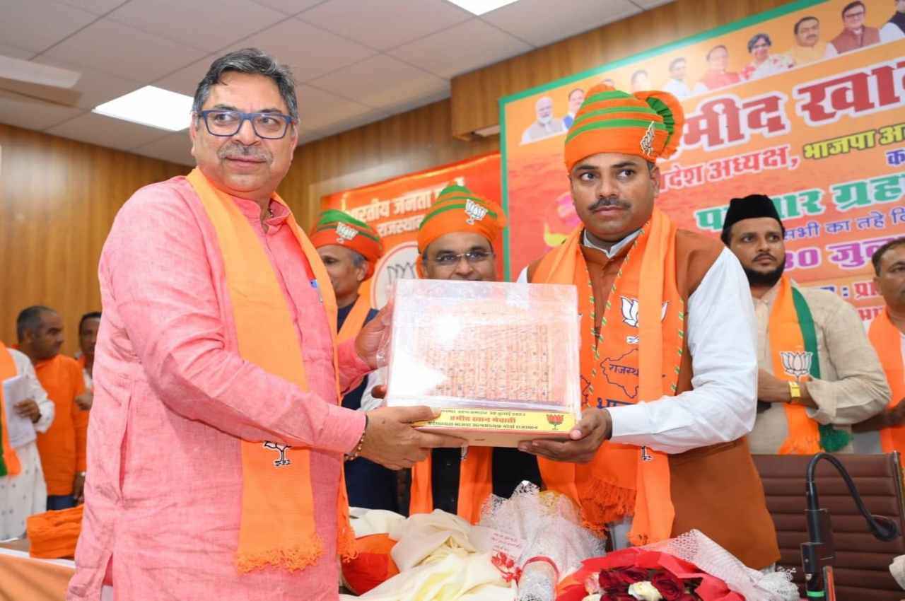 बीजेपी जाति-धर्म से ऊपर उठकर मौका देती है, सतीश पूनिया बोले- मुसलमानों को टिकट देने पर विचार किया जाएगा