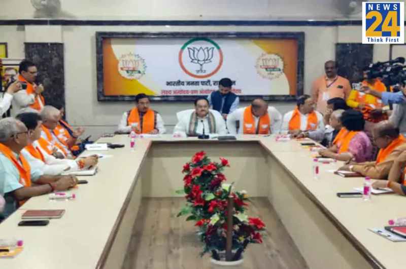 Rajasthan Politics_ JP Nadda Meeting In Jaipur