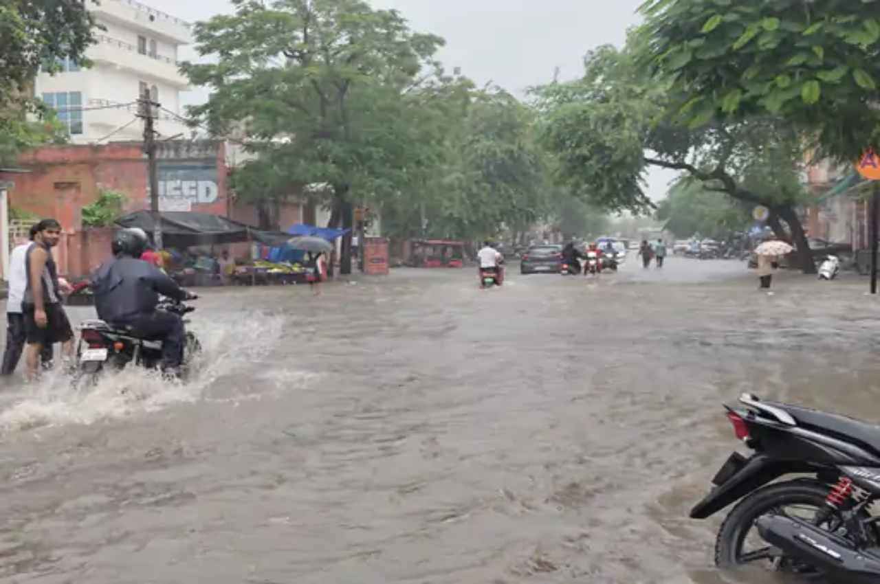 Weather Alert: राजस्थान में अगले 1 हफ्ते तक तेज बारिश का अनुमान, मौसम विभाग ने जारी किया अलर्ट
