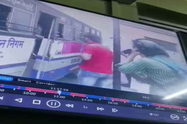 Rajasthan_ Kuldeep Jaghina Murder Case, Video Viral Rajasthan_ Kuldeep Jaghina Murder Case, Video Viral